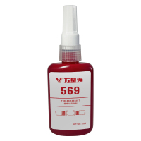 万星连 管螺纹密封胶 569胶 50ml /支