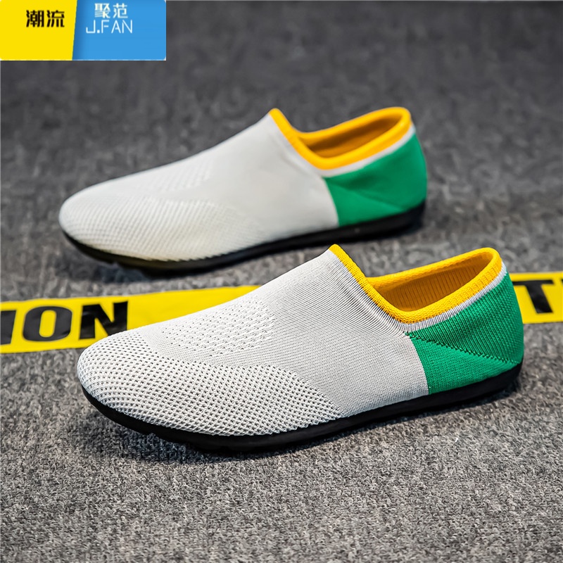聚范男鞋夏季飞织网面透气散步网鞋懒人一脚蹬休闲运动工作上班豆豆鞋