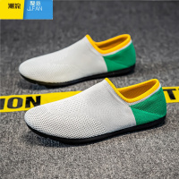 聚范男鞋夏季飞织网面透气散步网鞋懒人一脚蹬休闲运动工作上班豆豆鞋