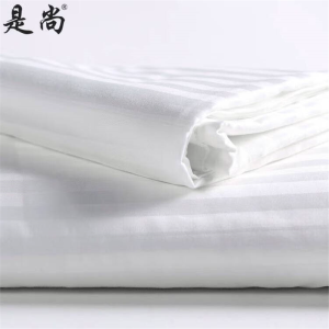 是尚 被套 尺寸可定制 1900*2450mm/条