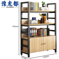 豫龙都置物架四层个