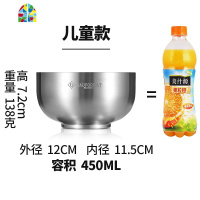 304不锈钢碗带盖家用吃饭儿童小碗双层防烫单个饭碗宝宝铁碗 FENGHOU 成人款13#碗
