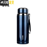 三维工匠大容量800保温杯茶杯车载便携真空304不锈钢水杯男户外定制刻字 BG600蓝色+杯套