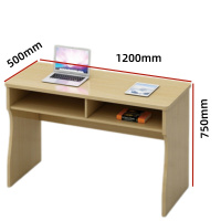 伊洛源 长条学习桌