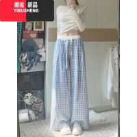 YIBUSHENG美式蓝色格子小个子休闲裤女季薄款2024新款宽松直筒遛弯阔腿裤