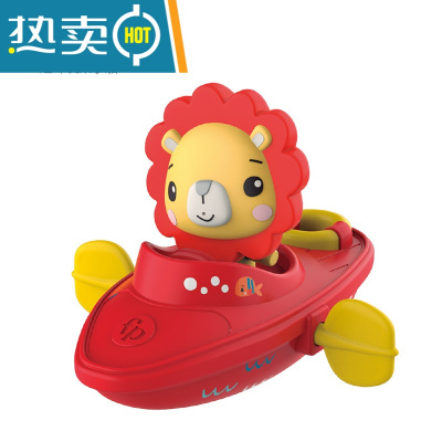 费雪宝宝洗澡玩具儿童婴幼儿浴室沐浴玩水男女孩发条小船戏水套装真智力