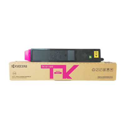 京瓷(KYOCERA)TK-8118M原装红色碳粉墨粉盒(适用ECOSYS M8124cidn打印机)印量6000页