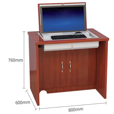 伊洛源 电脑桌翻转