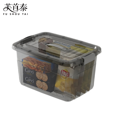 芙首泰收纳盒270*200*170mm个