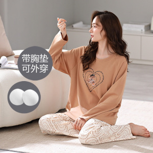 带胸垫睡衣女士秋冬季纯棉长袖新款可爱卡通全棉家居服套装可外穿