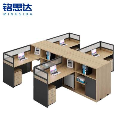 铭思达屏风工位出字型四人位张