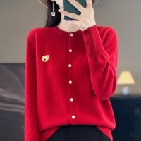 针织开衫女刺绣圆领毛衣小衫外套24秋季新款宽松安迪绒小香风上衣