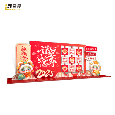 立体字落地太空板标识美陈广告牌JX-01平方米