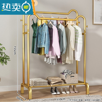 敬平晾衣架落地折叠室内晒衣架阳台卧室挂衣架子家用简易单杆式衣帽架 轻奢金-110cm+双侧钩-猫耳双杆 大