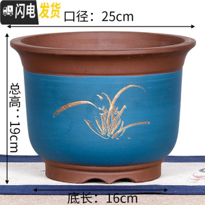 三维工匠宜兴紫砂花盆特大号盆景盆兰花盆君子兰花盆包 冰雪蓝色福钟大号一个 手工测量误差&plusmn;0花盆容器