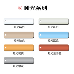 添福运 免打孔百叶窗帘卷帘卫生间家用办公室遮光防水手拉升降窗户遮挡帘铝合金百叶窗遮光升降帘办公室家用浴室卫生间厨房防水帘