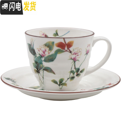 三维工匠骨瓷下午茶咖啡红茶杯碟日式创意陶瓷办公室礼品粉嫩少女心马克杯