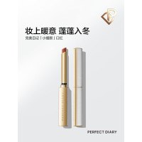 完美日记 恣意出色丝绒细管口红 L02