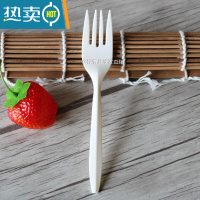 敬平叉子加厚 带纸巾西餐叉 牛排叉 蛋糕叉水果叉独立包装500支 白色淀粉叉:简装1000支牙签