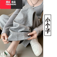YIBUSHENG灰色运动裤女春秋薄款高腰垂感宽松直筒小个子香蕉跑步阔腿休闲裤