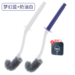马桶刷家用壁挂式长柄无死角洗厕所刷子卫生间悬挂式软毛洁厕神器