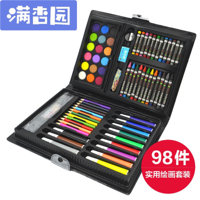 舒弗（LACHOUFFE)儿童画画套装水彩笔女孩幼儿园工具绘画笔礼盒小学生美术学习用品98件绘画套装送2填色本3贴画