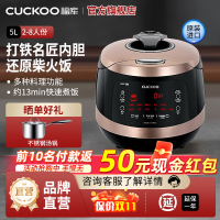 CUCKOO/福库 CRP-HWF108FH韩国原装进口电饭煲IH智能家用高压电饭锅5L