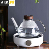 三维工匠 台湾宜龙感温玻璃壶烧水壶煮茶器大号可高温茶壶电陶炉套装 典雅白茶炉+感温玻璃茶壶1200茶具