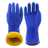 吉迎尚品 劳保手套加绒防寒橡胶工作手套 蓝XL码加绒 双