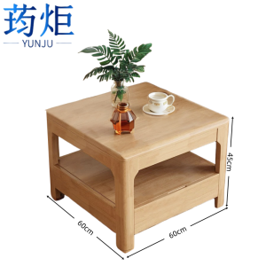 荺炬茶几