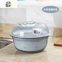漏水篮带盖菜篮子洗菜篮子塑料有盖圆形水果篮洗菜盆大小号 FENGHOU 3008圆形小号(红色)