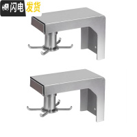 三维工匠厨房免打孔无痕墙壁置物架免钉粘钩挂钩挂勺子挂架可旋转挂钩多用 银色旋转4钩[PP材质]2个装