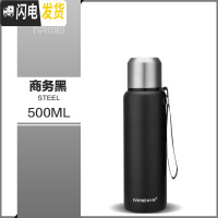 三维工匠保温杯男 大容量户外便携316全不锈钢茶水分离泡茶水杯子 商务黑500(316不锈钢内胆)
