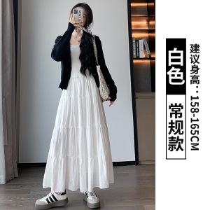 白色半身裙女2026新款春季高腰垂坠感a字半裙仙女气质蓬蓬蛋糕裙