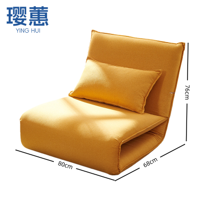 璎蕙 折叠沙发单人 张
