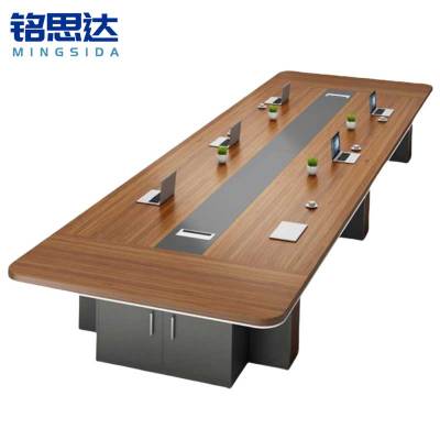 铭思达会议桌3.0*1.5*0.75m张