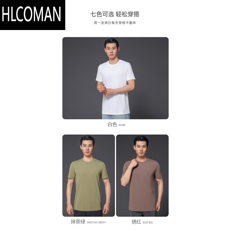 HLCOMANkongjia纯色宽松圆领T恤男短袖潮流夏男款黑白色打底衫上衣412