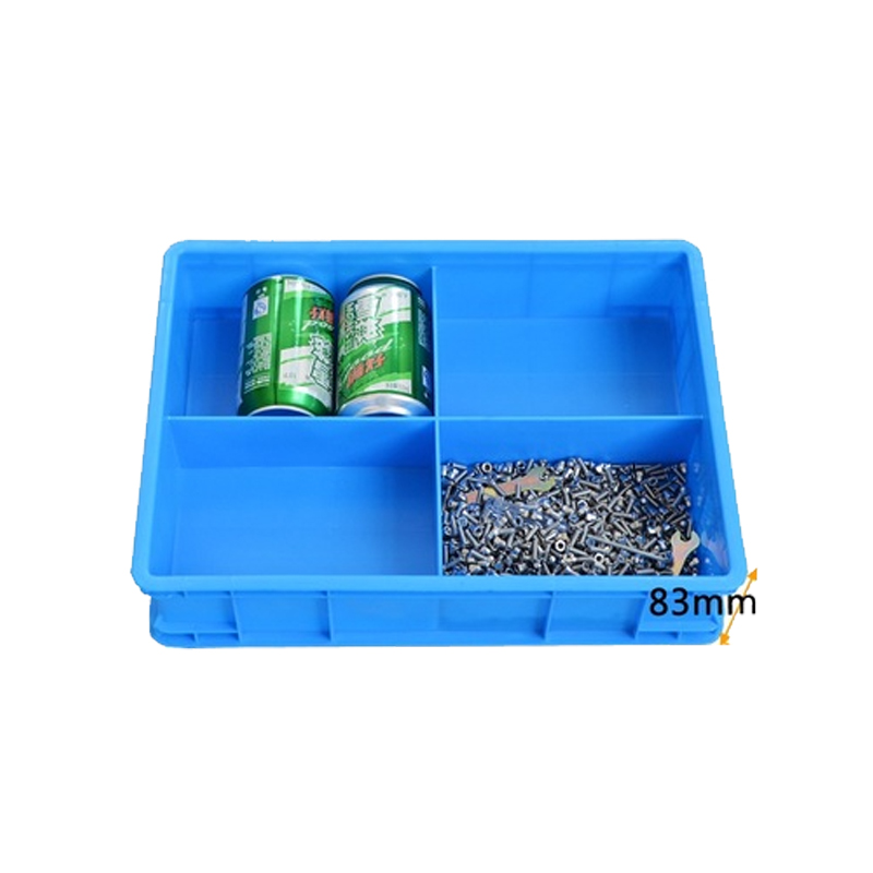 MAIGU 分格收纳盒零件盒塑料盒350系列4格