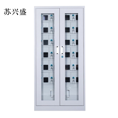 苏兴盛手机存放柜24门下档1468*668*300mm
