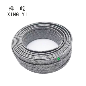 祥屹 管道保温伴热 防爆屏蔽型电伴热带220V XY-P-8/10/12MM宽(100米) 卷
