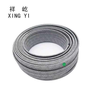 祥屹 管道保温伴热 防爆屏蔽型电伴热带220V XY-P-8/10/12MM宽(100米) 卷