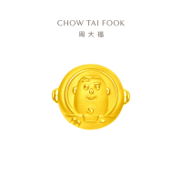 周大福 迪士尼玩具总动员系列 巴斯光年足金定价黄金转运珠吊坠配绳 EOR913七夕礼物