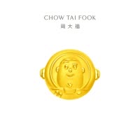 周大福 迪士尼玩具总动员系列 巴斯光年足金定价黄金转运珠吊坠配绳 EOR913七夕礼物