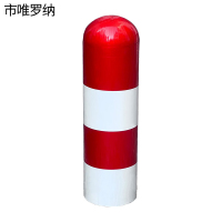 市唯罗纳不锈钢警冲标140mm * 350mm 个