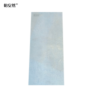 怡安然 硅酸钙板 2400*1200*8mm 张