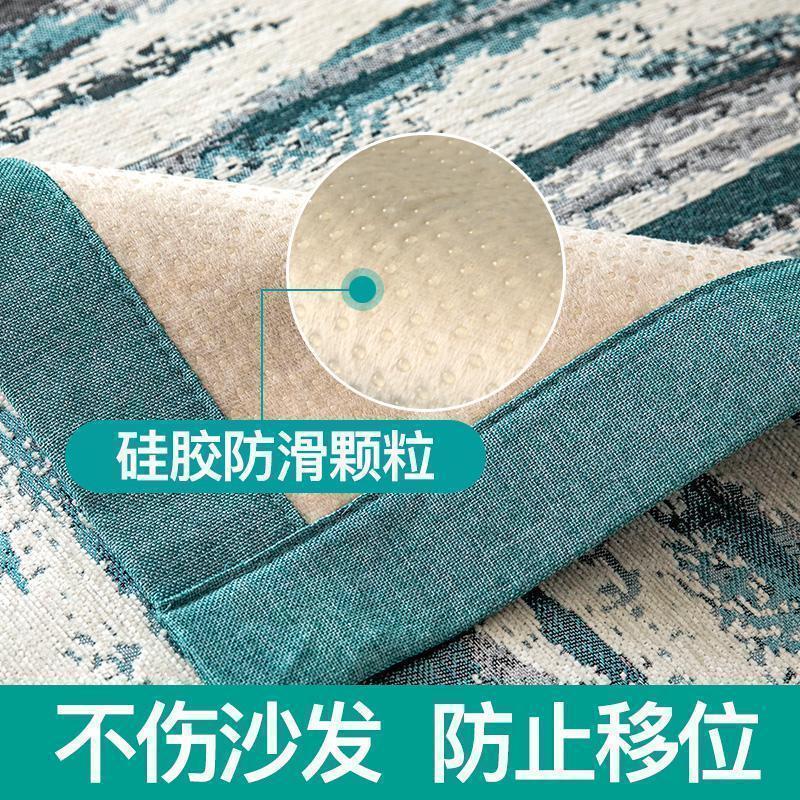 家柏饰(CORATED)沙发垫四季通用布艺防滑北欧简约套罩全包一套巾坐垫子