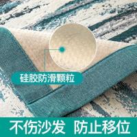 家柏饰(CORATED)沙发垫四季通用布艺防滑北欧简约套罩全包一套巾坐垫子