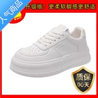 SUNTEK小白鞋女2023年春季新款百搭松糕厚底老爹鞋白色ins潮休闲板鞋女
