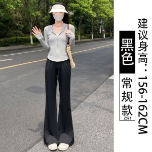 黑色冰丝微喇裤女裤子夏薄2026新款小个子运动休闲垂感直筒喇叭裤