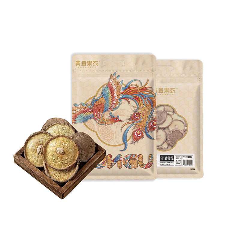 黄金果农香信菇100g